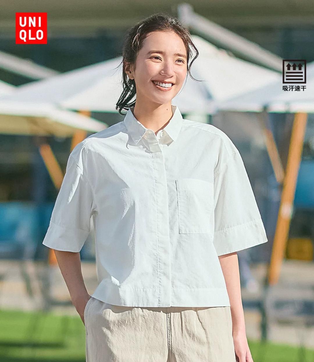 Uniqlo Рубашка Uniqlo — фото 2
