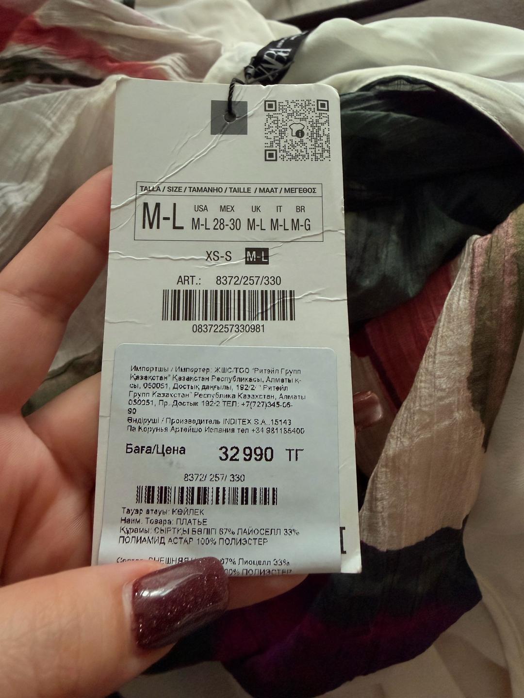 Zara Платье ZARA на одно плечо — фото 2