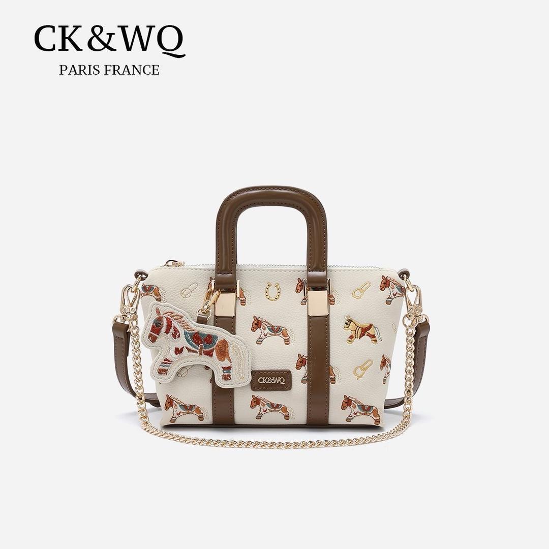 twinsyone Сумка Horse Charm Bag — фото 2
