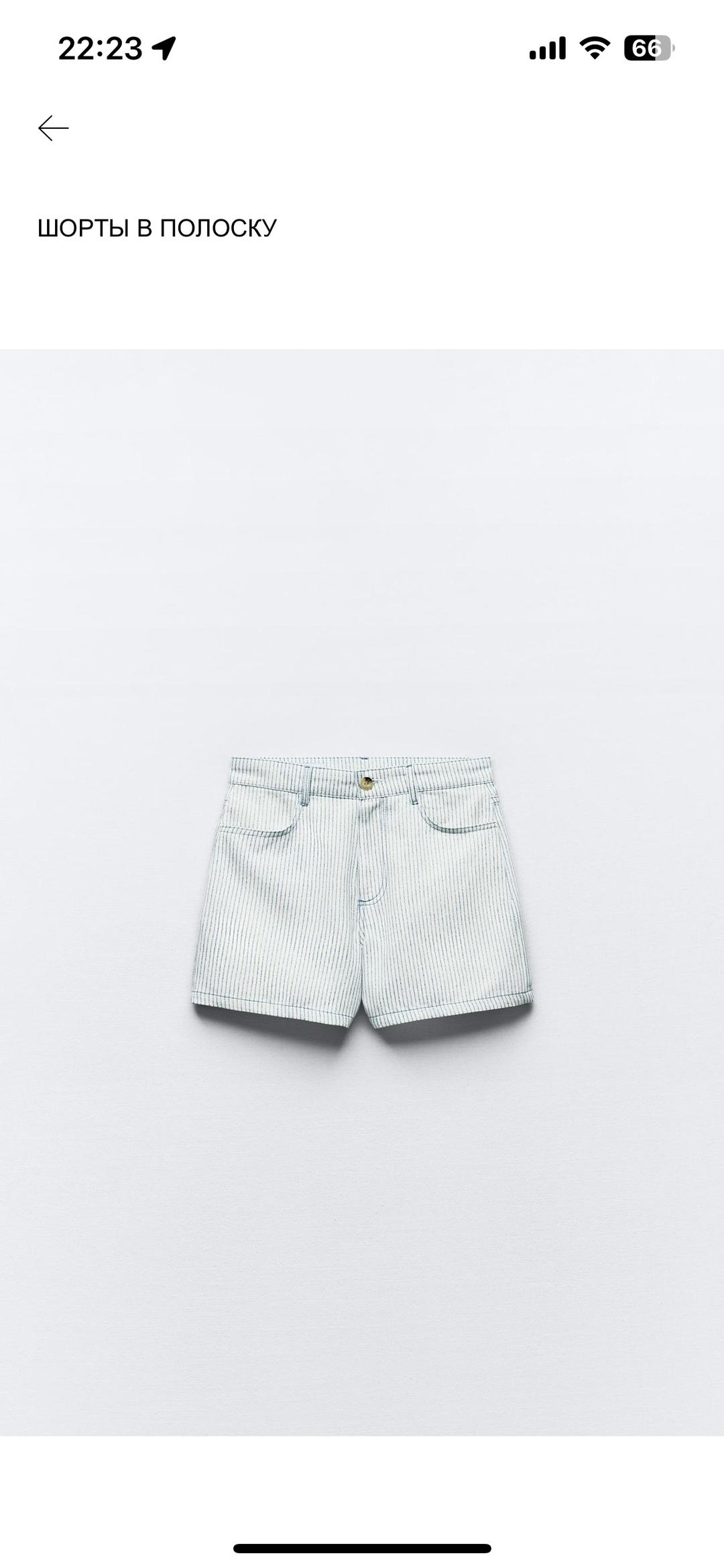 Zara Новые шорты ZARA — фото 2