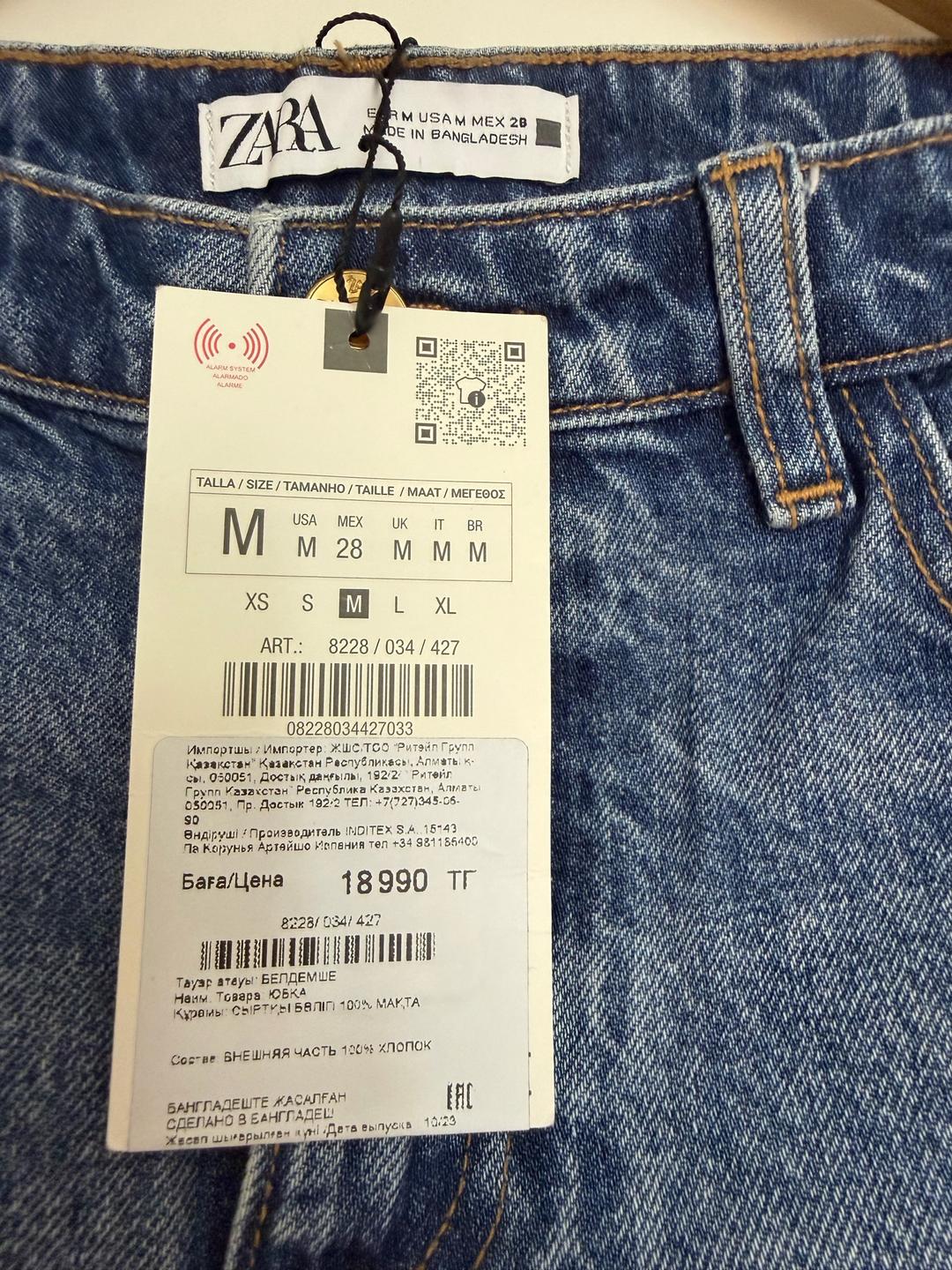 Zara Джинсовая юбка ZARA — фото 2