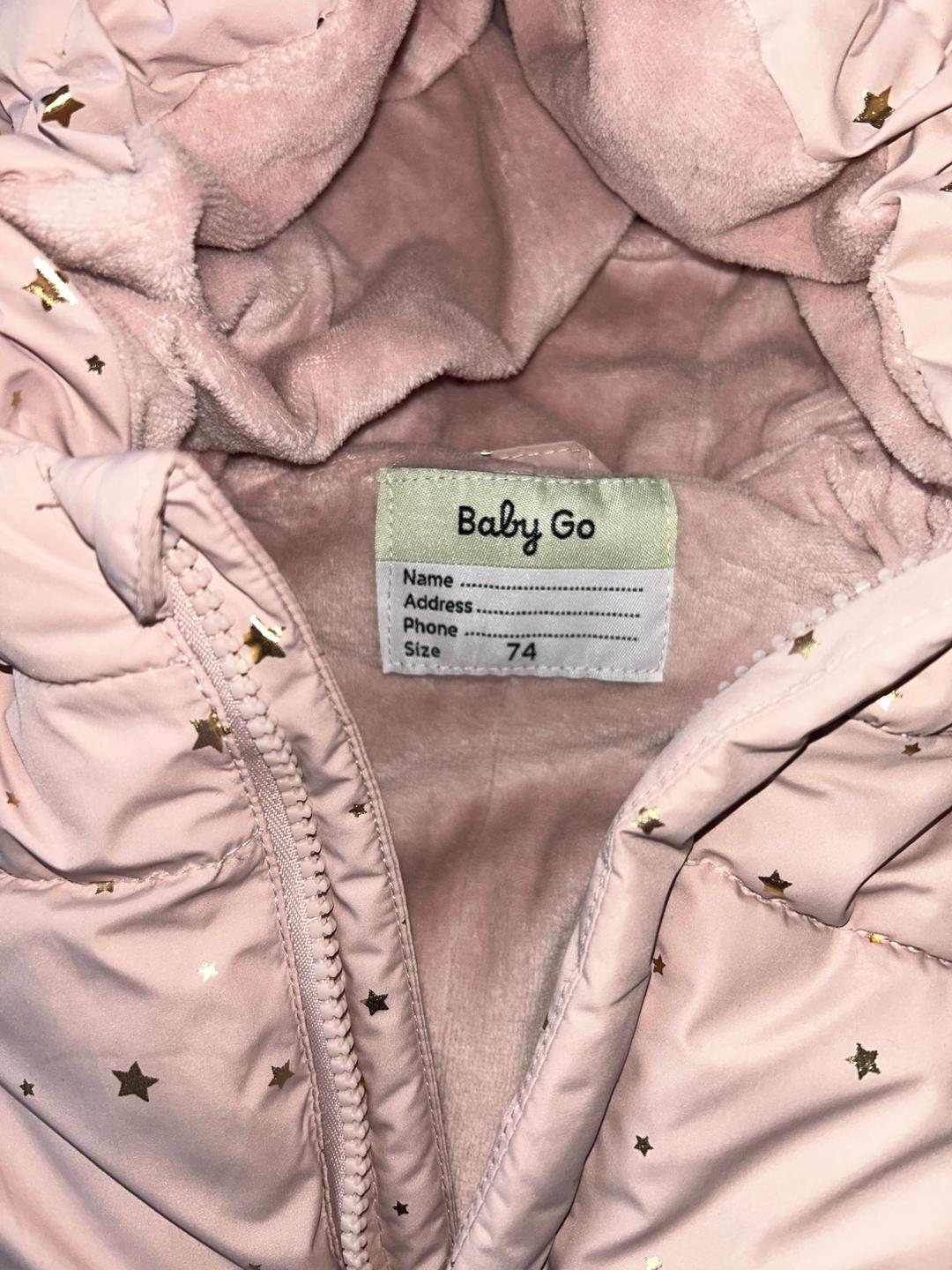 Baby Go Утепленный комбинезон Baby Go — фото 2