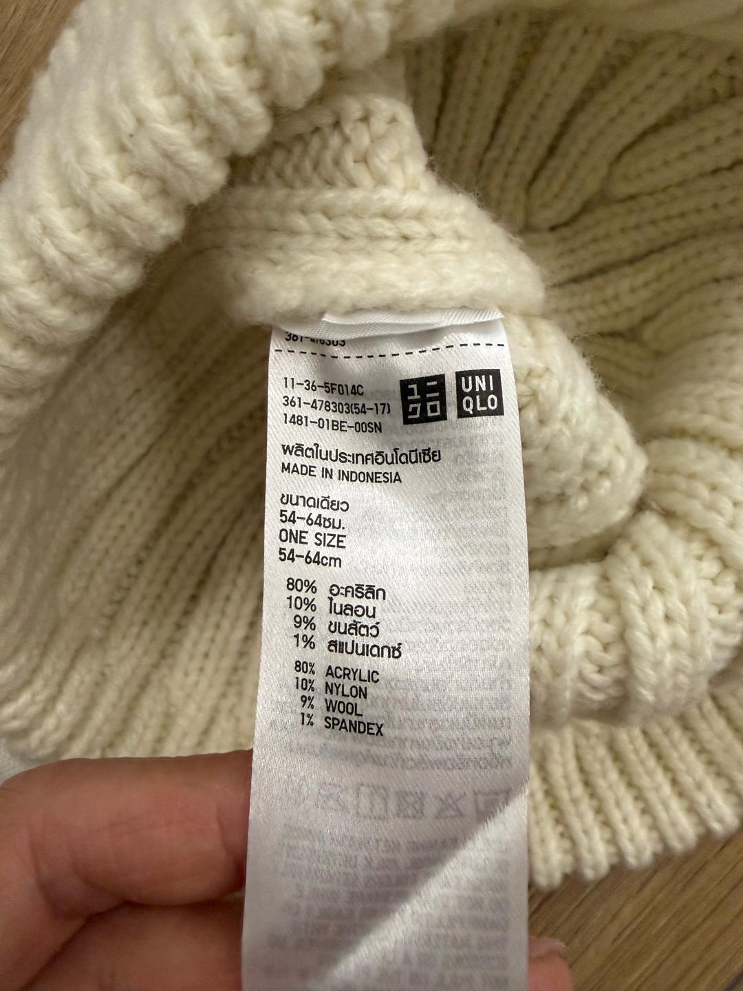 Uniqlo Вязаная шапка UNIQLO — фото 2