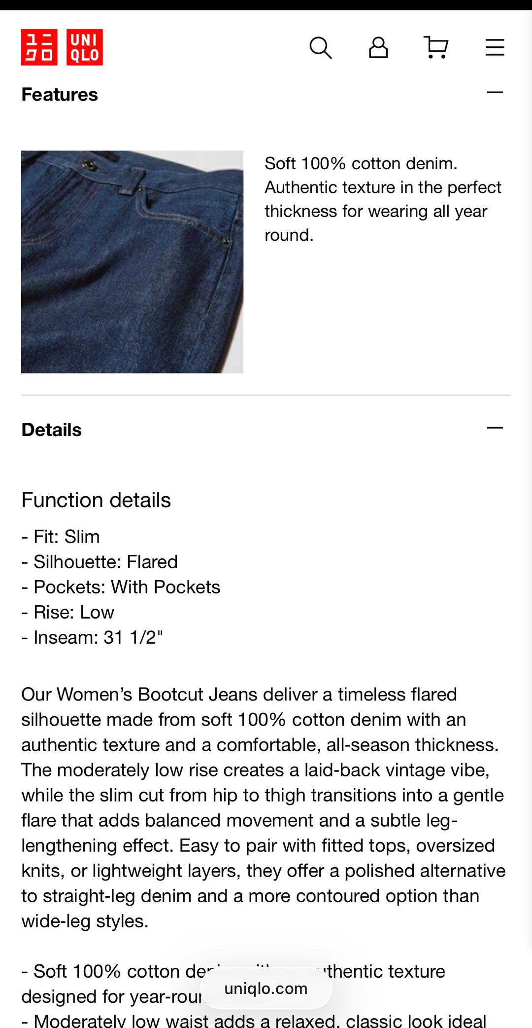 Uniqlo Uniqlo джинсы расклешенные bootcut — фото 2