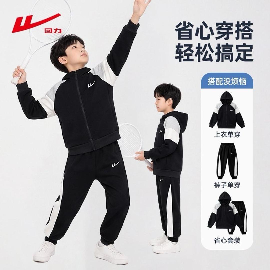 Warrior Спортивный костюм Warrior — фото 2