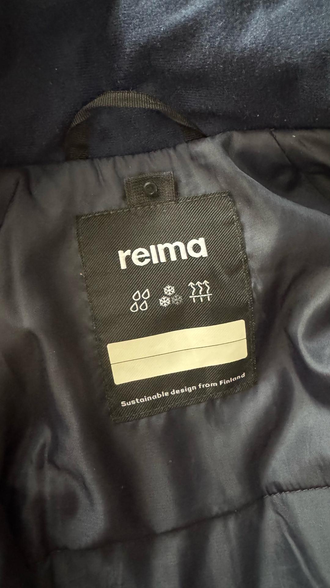 Reima Демисезонная куртка Reima 116 — фото 2