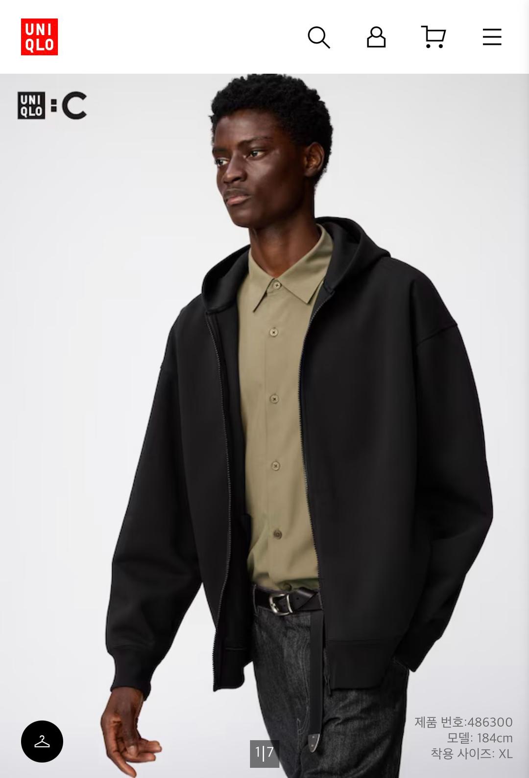 Uniqlo Спортивный костюм UNIQLO — фото 2