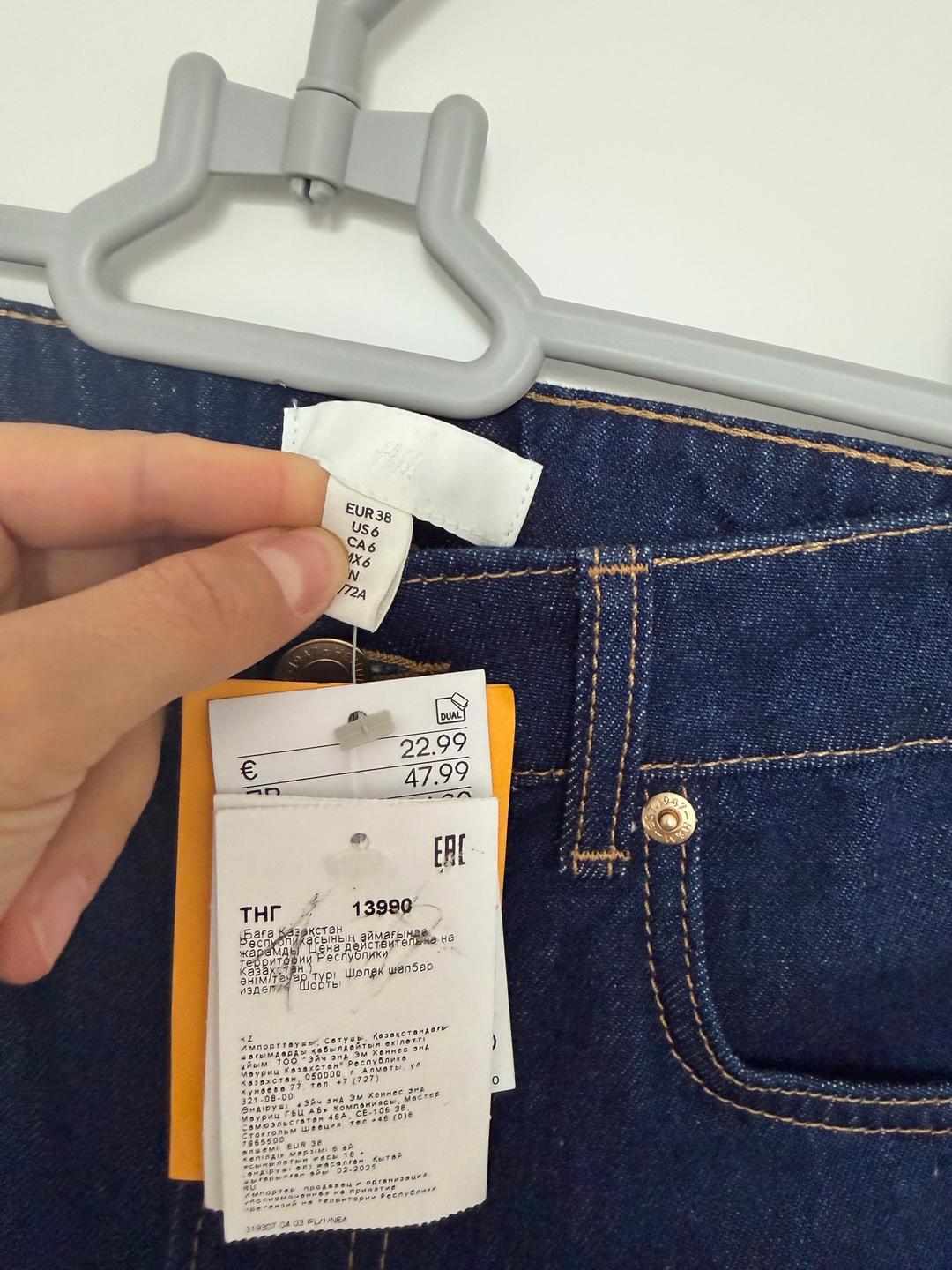 H&M Джинсовые шорты HM — фото 2