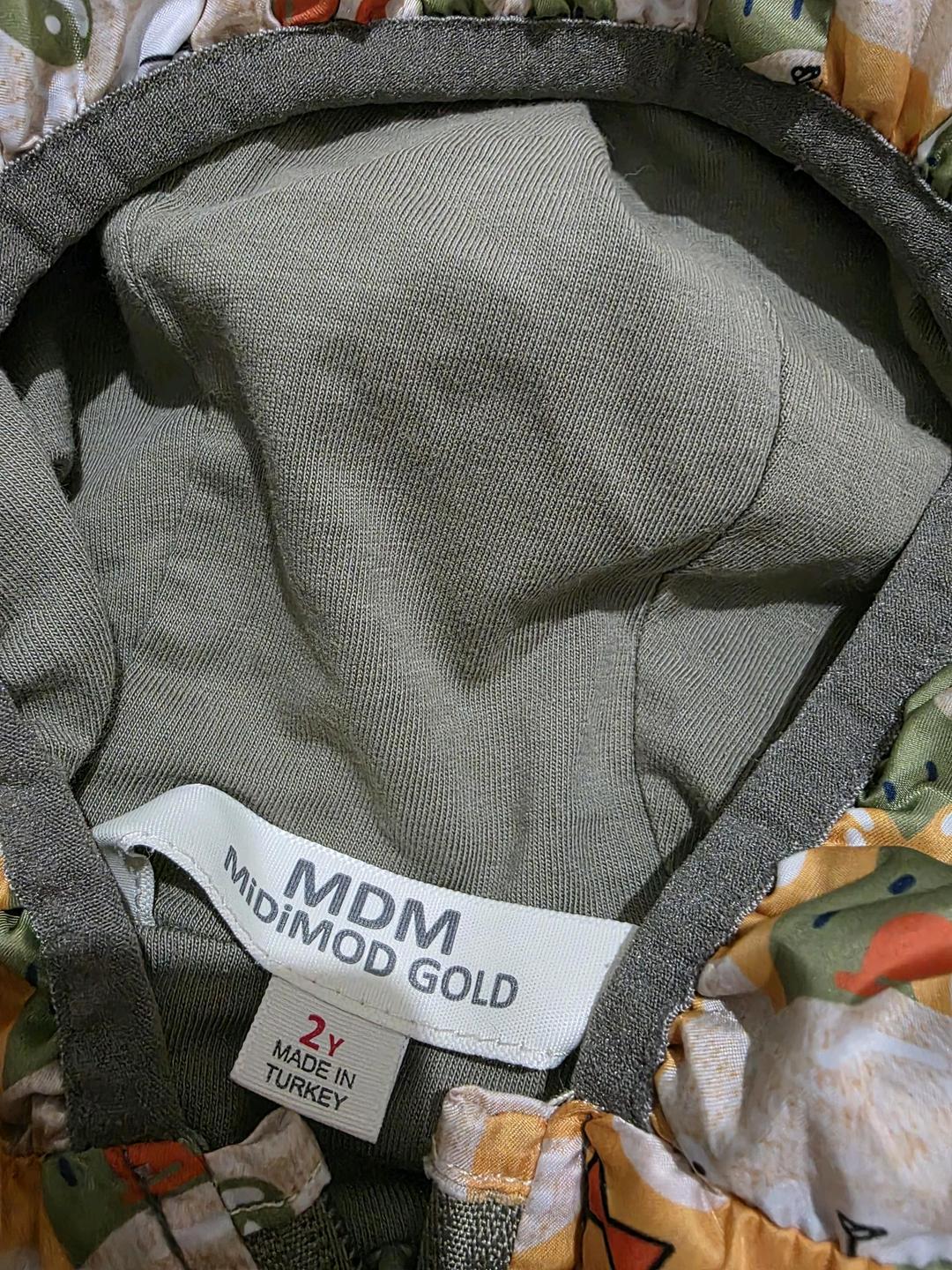 mdm Ветровка на 1-2годика — фото 2