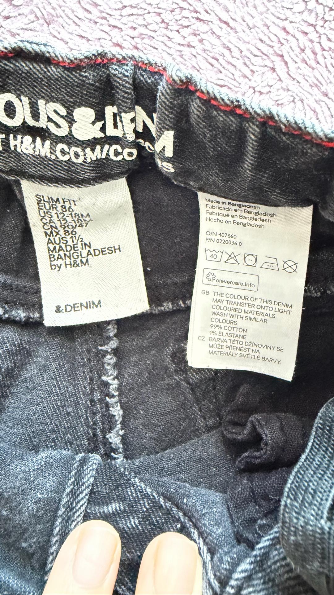 H&M Комплект для мальчика (1–1,5 года / 86 см) — фото 2
