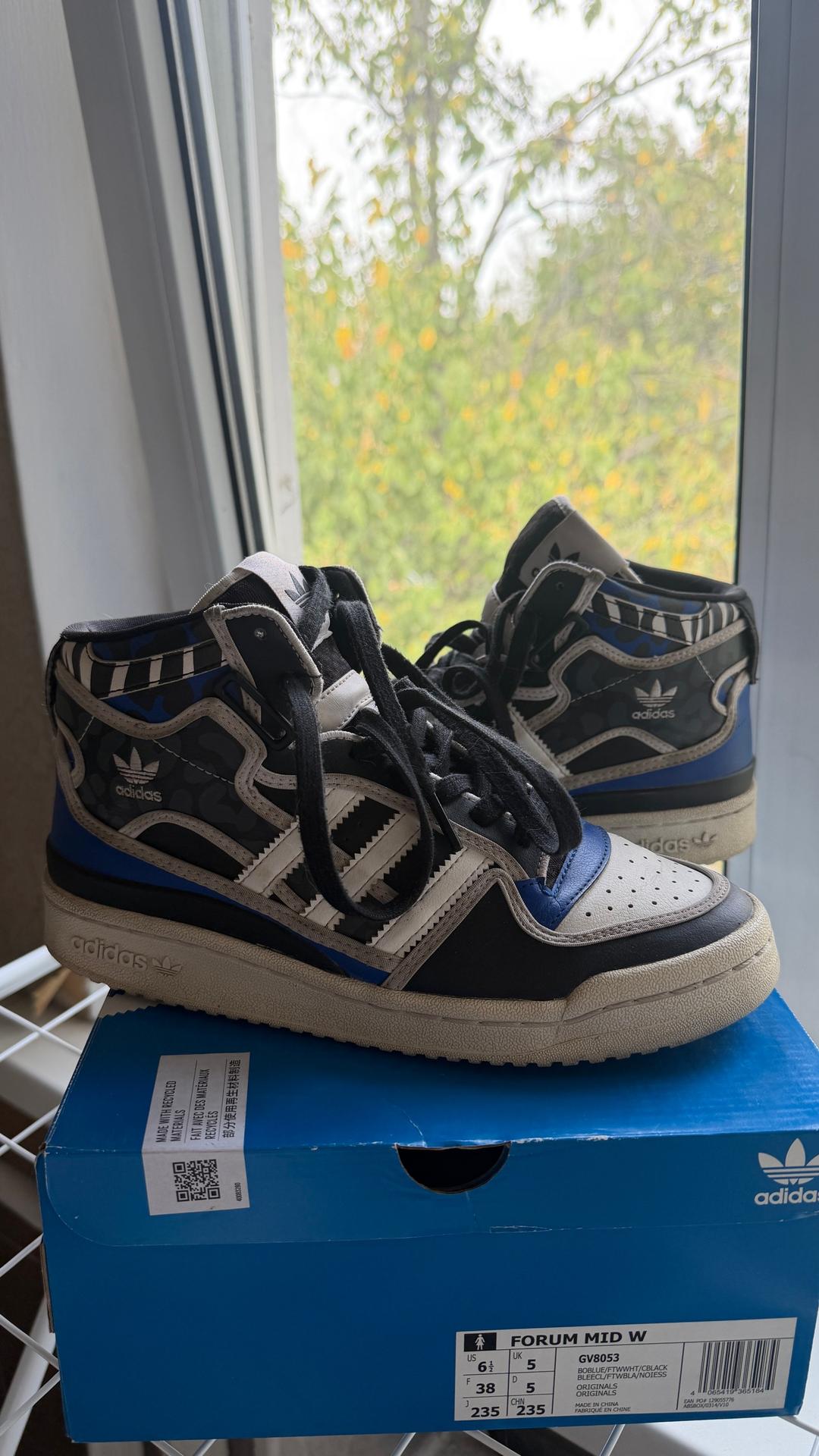 Adidas Кроссовки adidas Forum Mid — фото 2