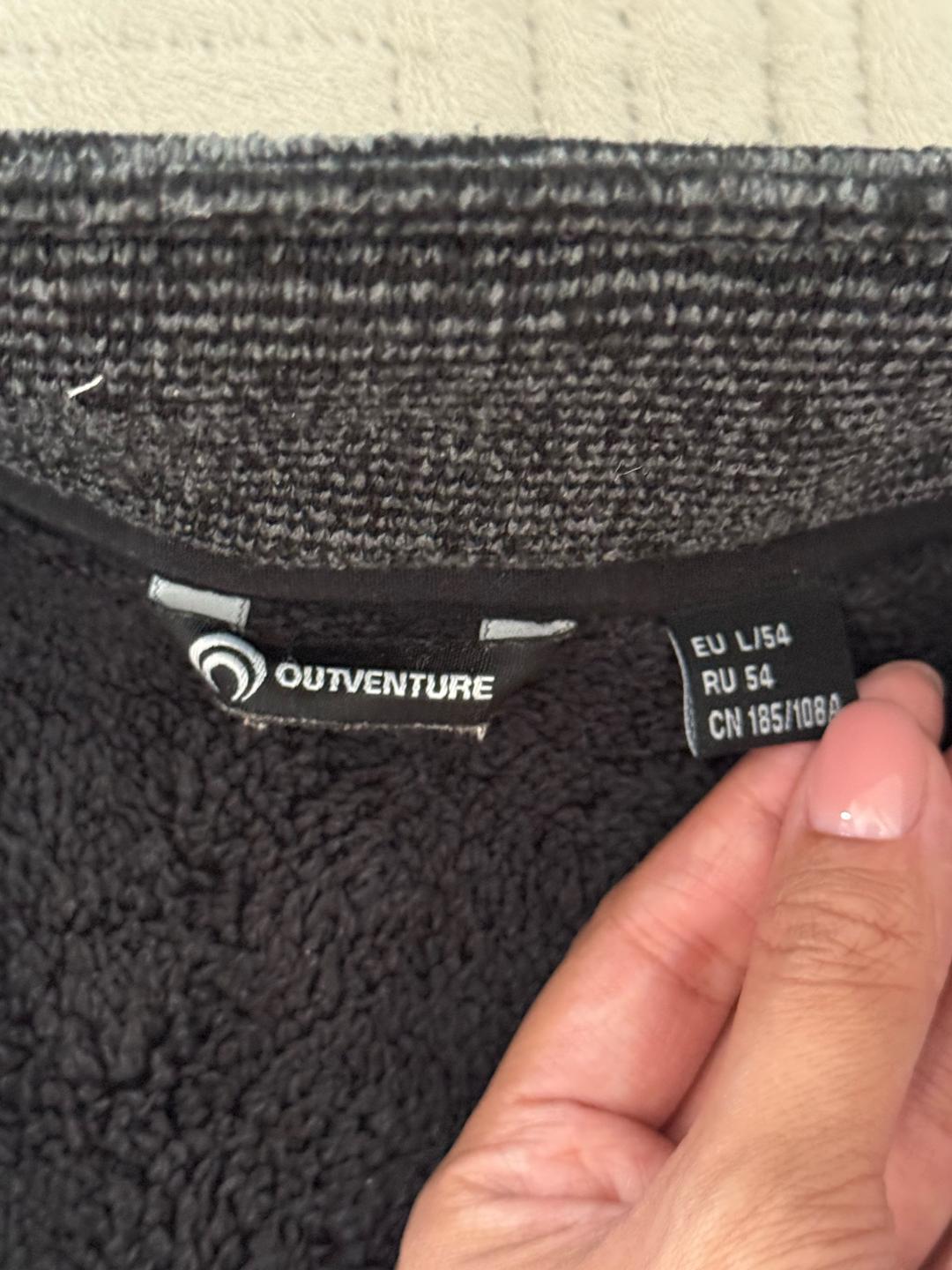 Outventure Outventure Sportmaster — фото 2