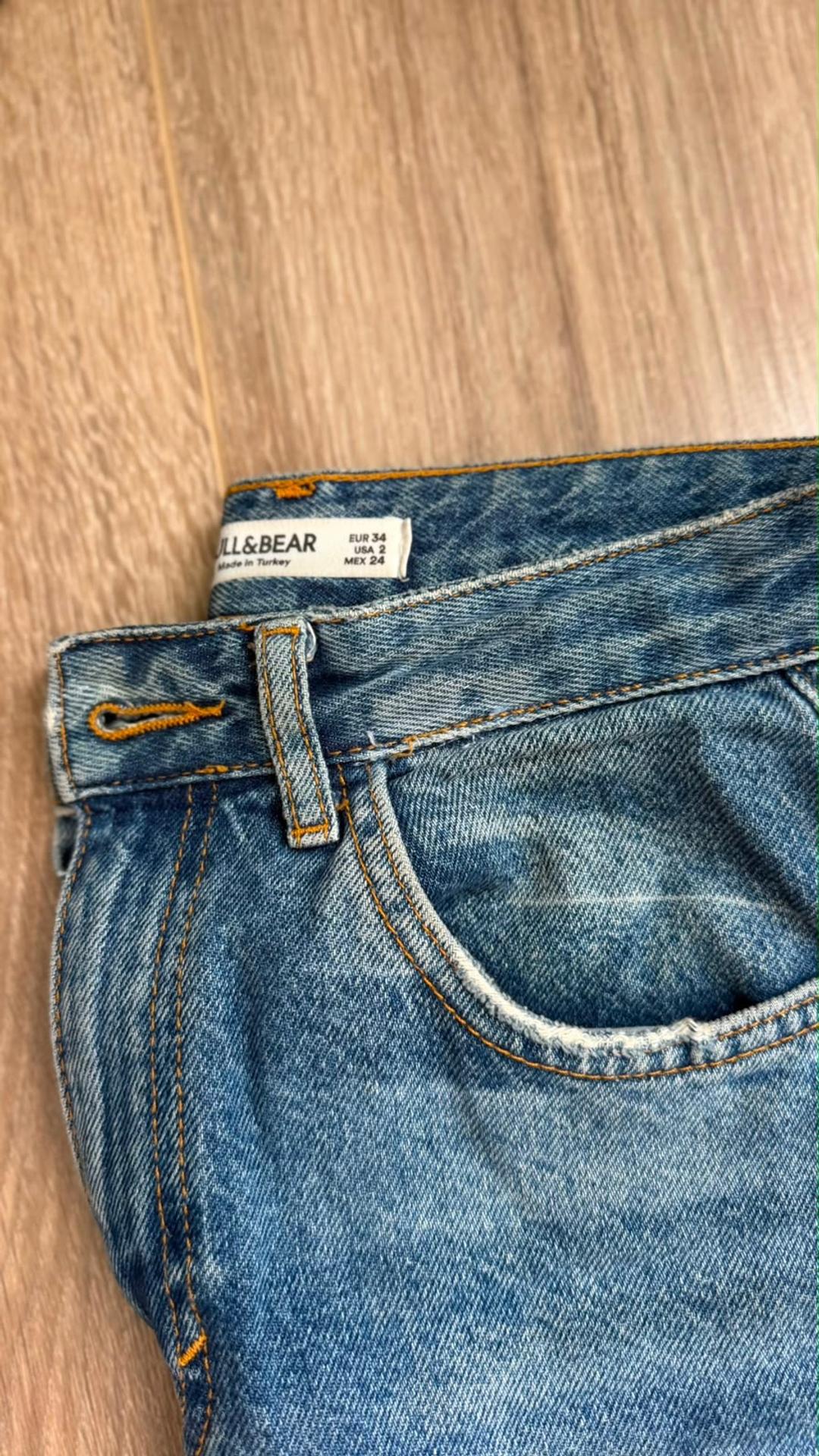 Pull & Bear Джинсы — фото 2