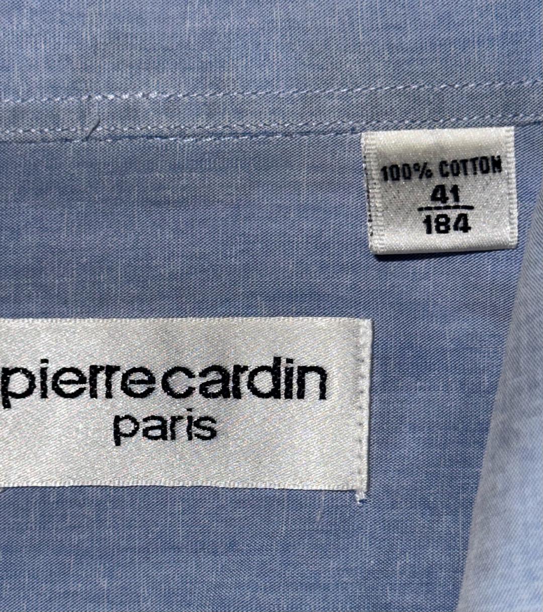 Pierre Cardin Рубашки мужские 3 шт / школьные — фото 2
