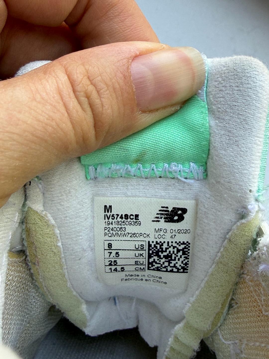 New Balance Кроссовки New Balance — фото 2