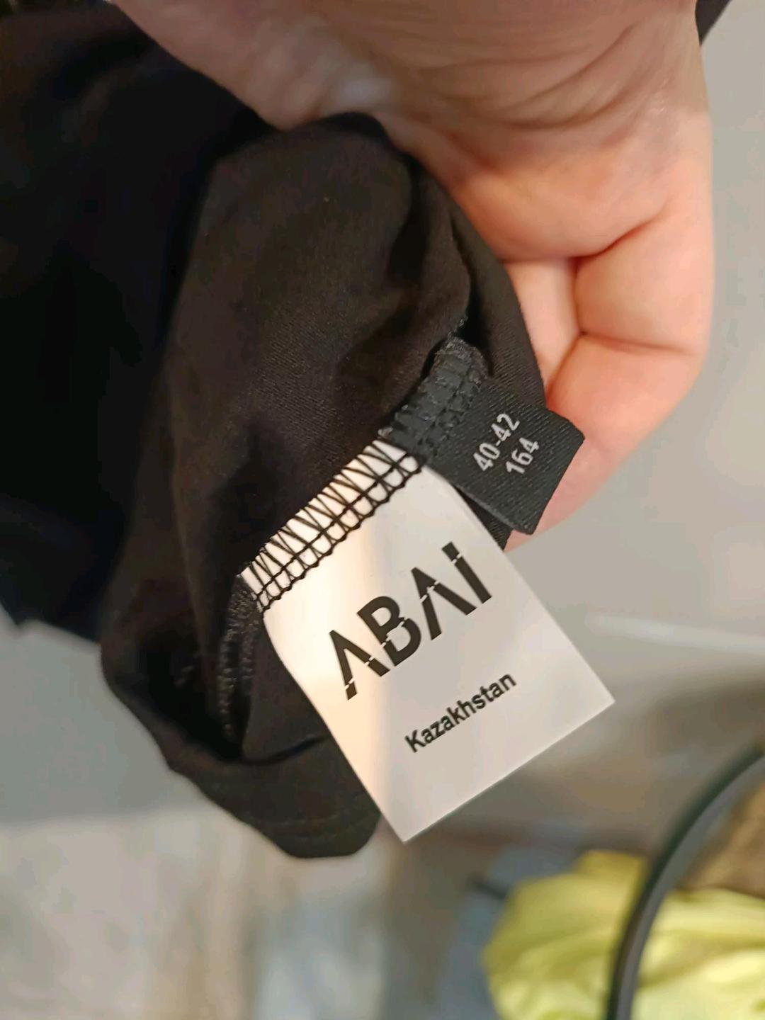 Abay Футболка Abay — фото 2
