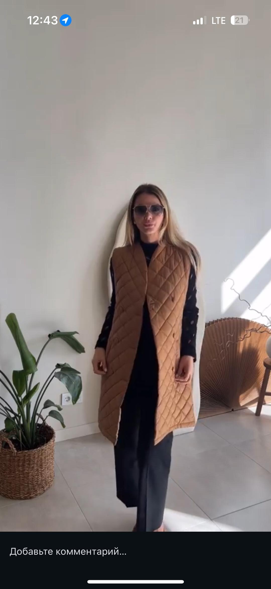 solo Продам пальто в комплекте с жилеткой от бренда solo collection — фото 2