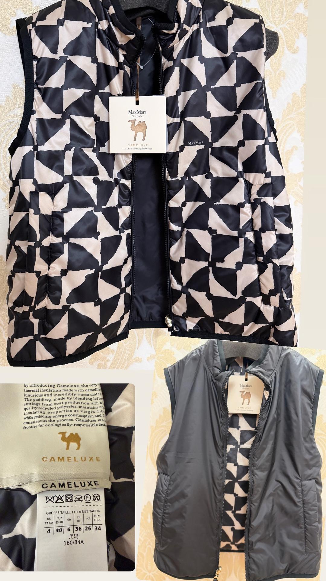 Max Mara Жилетка женская Max Mara — фото 2