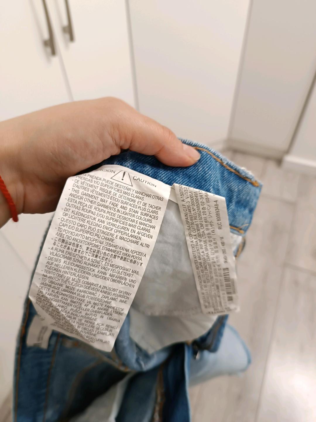 Zara Юбка — фото 2