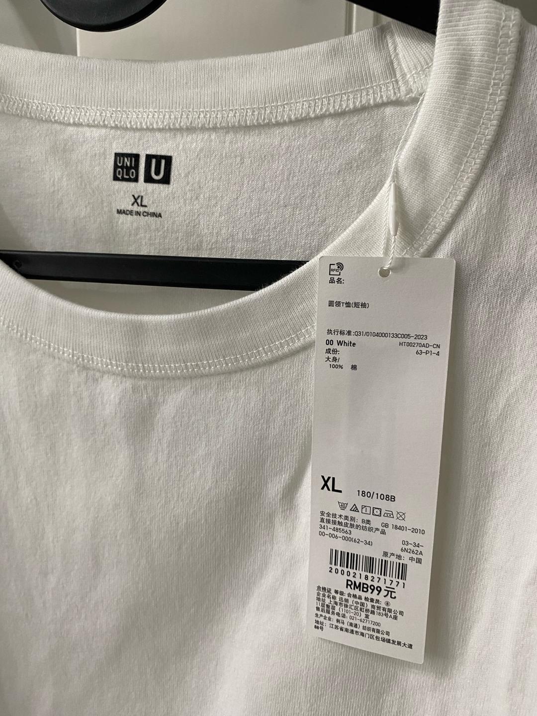 Uniqlo Футболка Uniqlo — фото 2