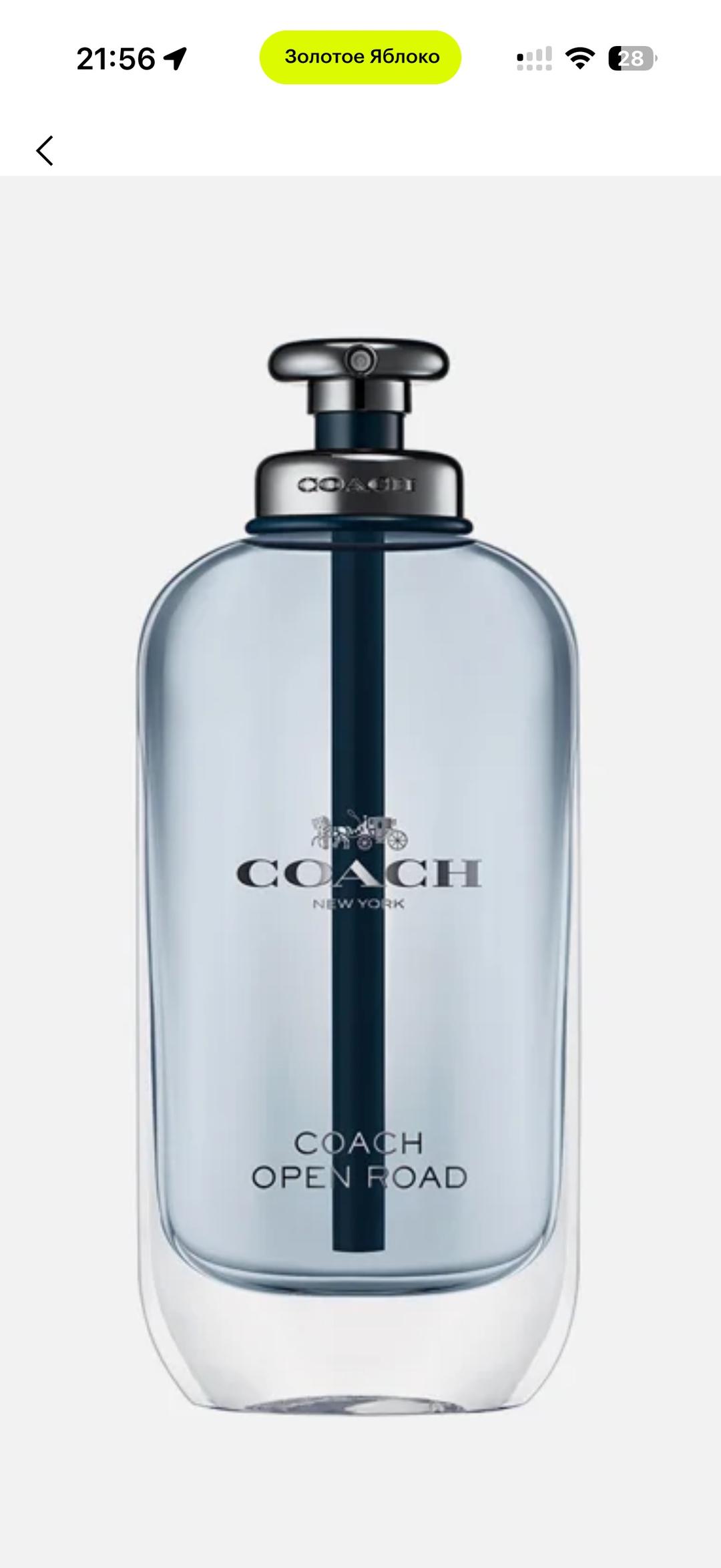 Coach Туалетная вода Coach Open Road — фото 2
