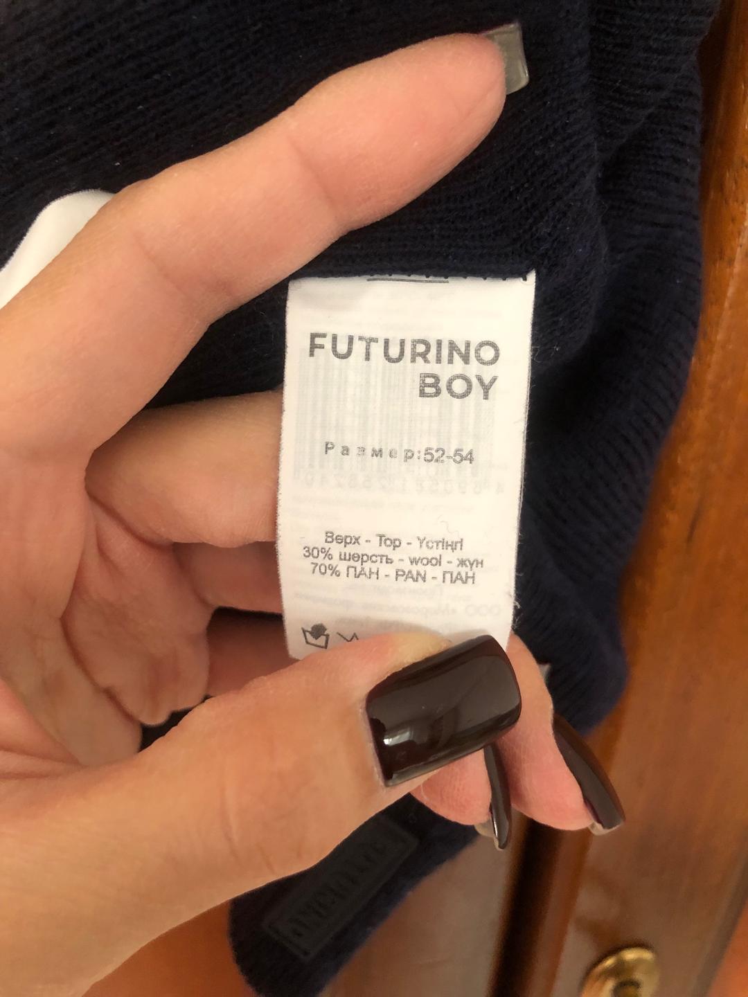Futurino Шапка — фото 2