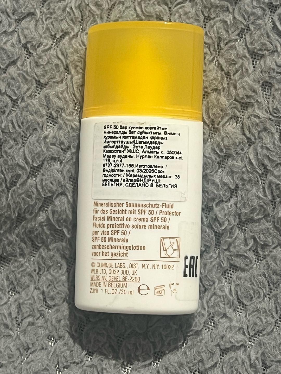 Clinique Clinique SPF 50 Mineral Sunscreen Fluid for Face 30 мл — фото 2