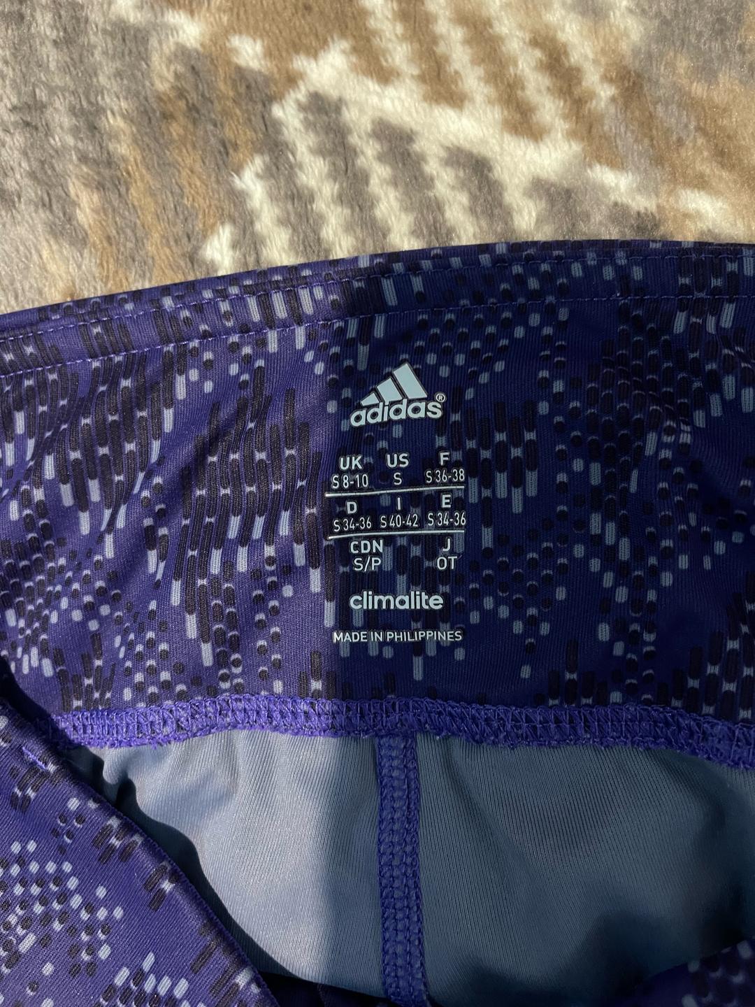 Adidas Спортивные леггинсы adidas — фото 2