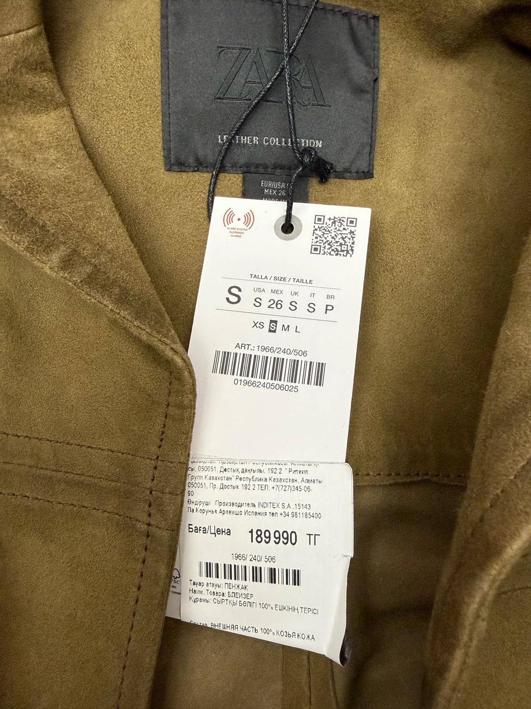 Zara Замшевый пиджак ZARA — фото 2