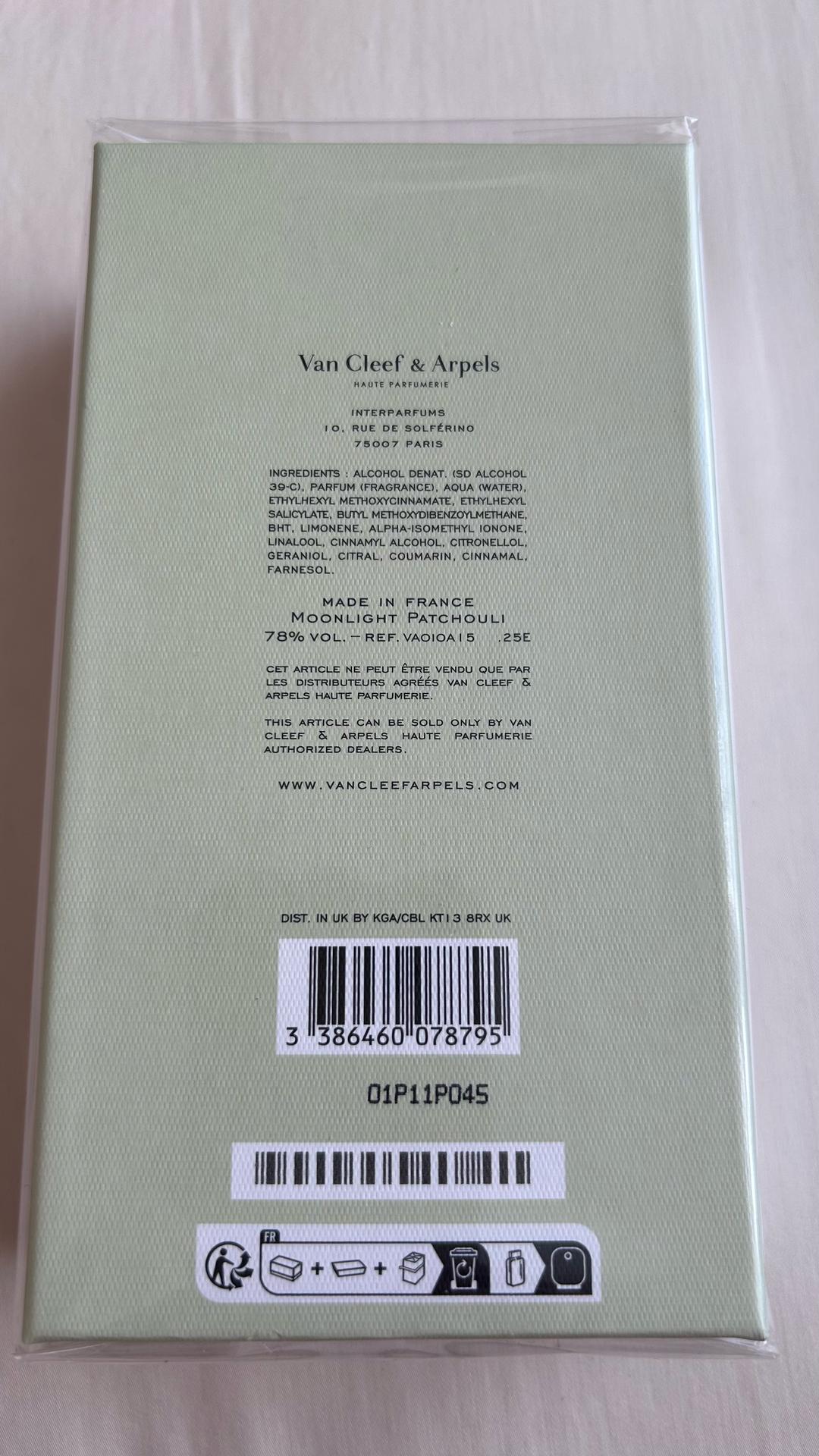 Van Cleef & Arpels Van Cleef & Arpels — фото 2