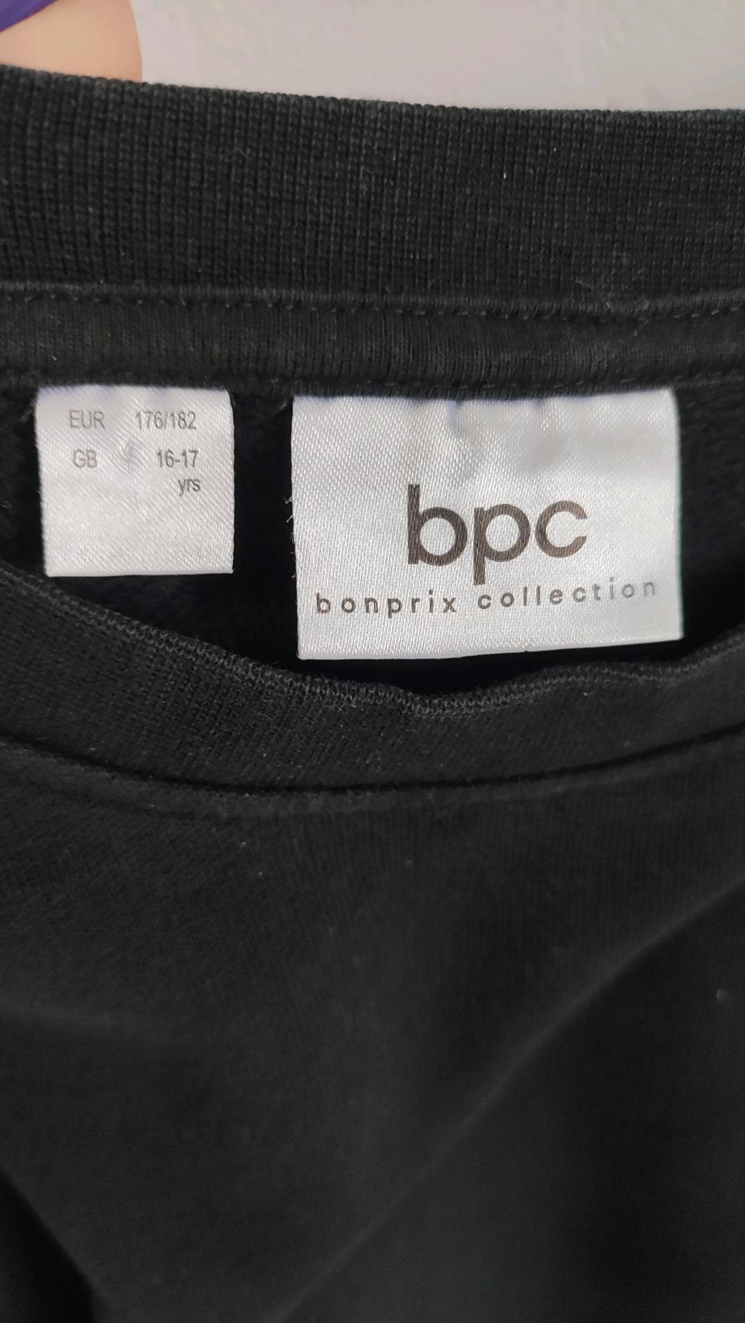bpc bonprix collection Толстовка bpc — фото 2