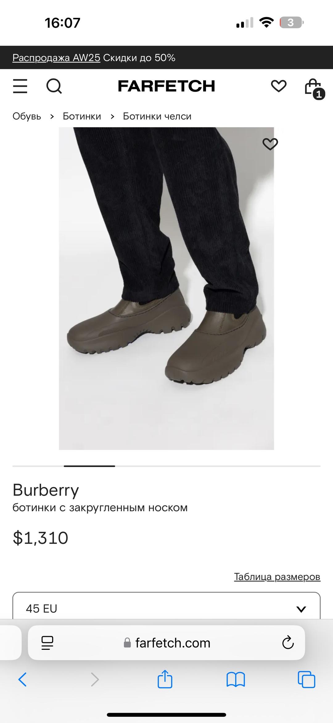 Burberry Ботинки — фото 2