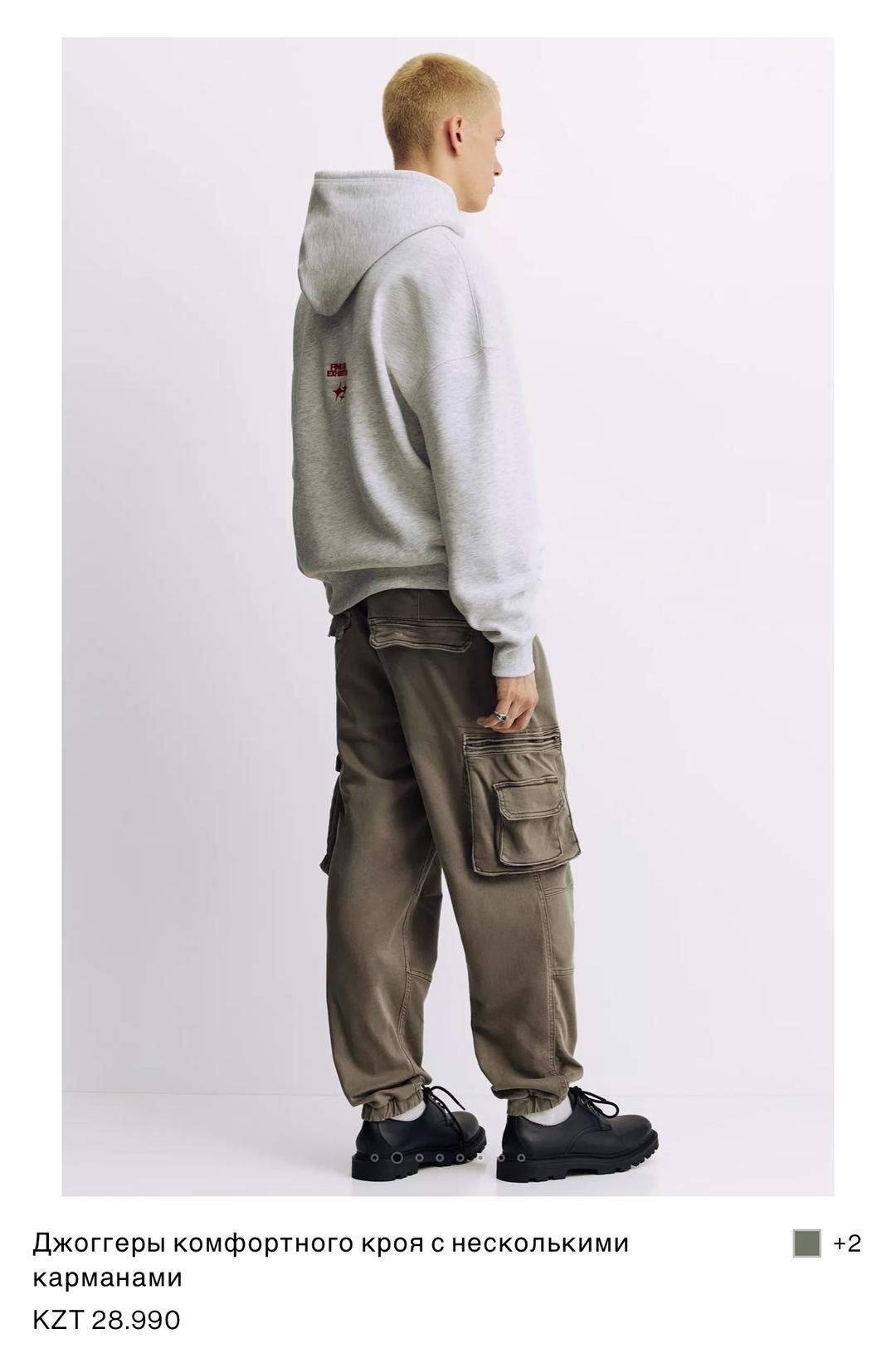 Pull & Bear Pull&bear — фото 2
