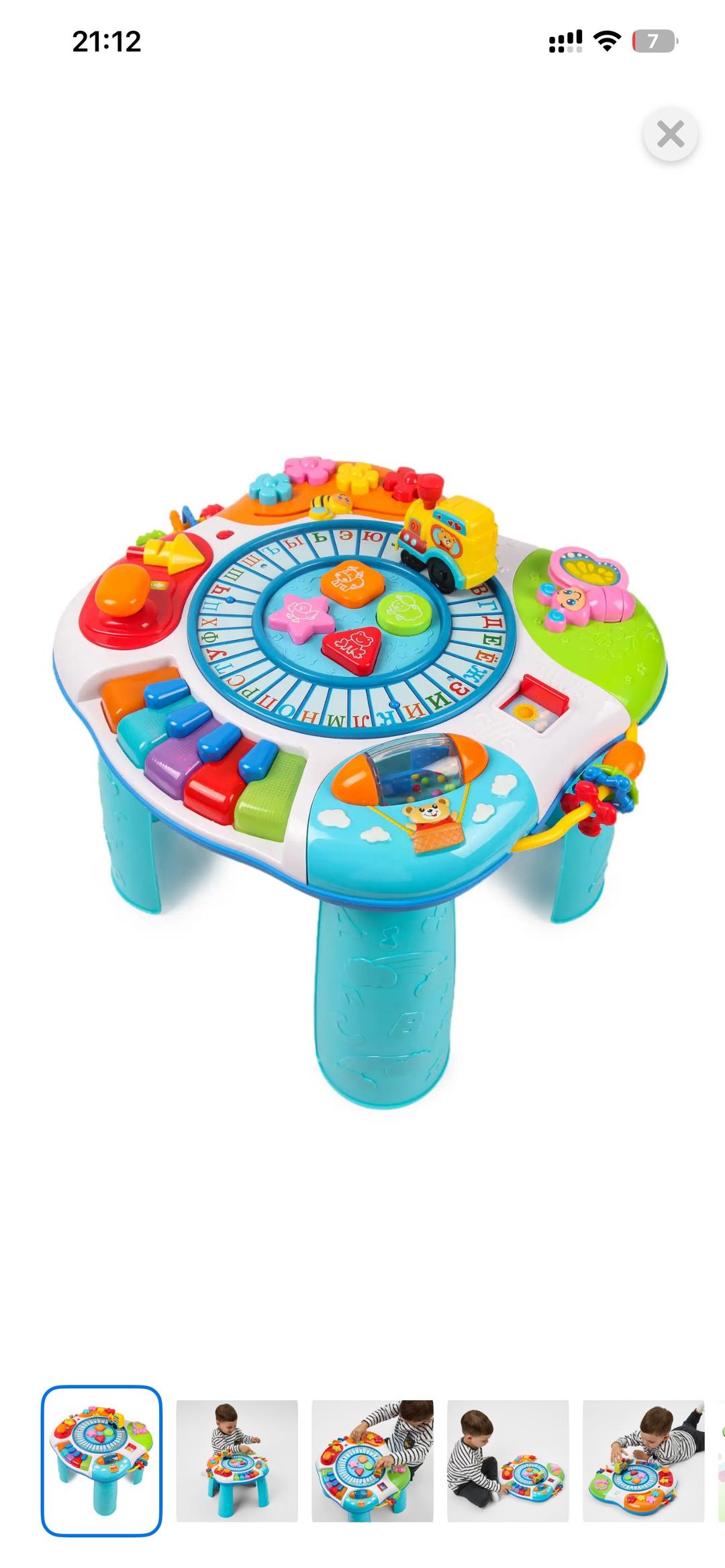 Baby Go Развивающий столик baby go.  Скидка 2000 тг с промокодом: UXUYQ7. — фото 2