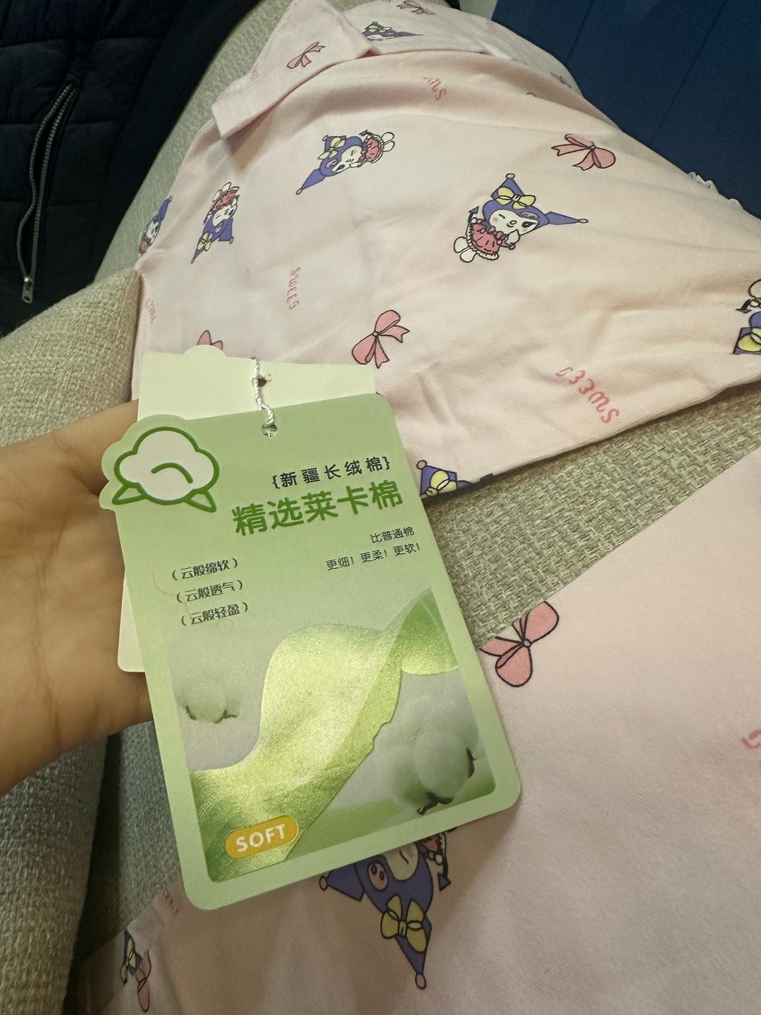 Uniqlo Пижама детская с принтом Куроми — фото 2