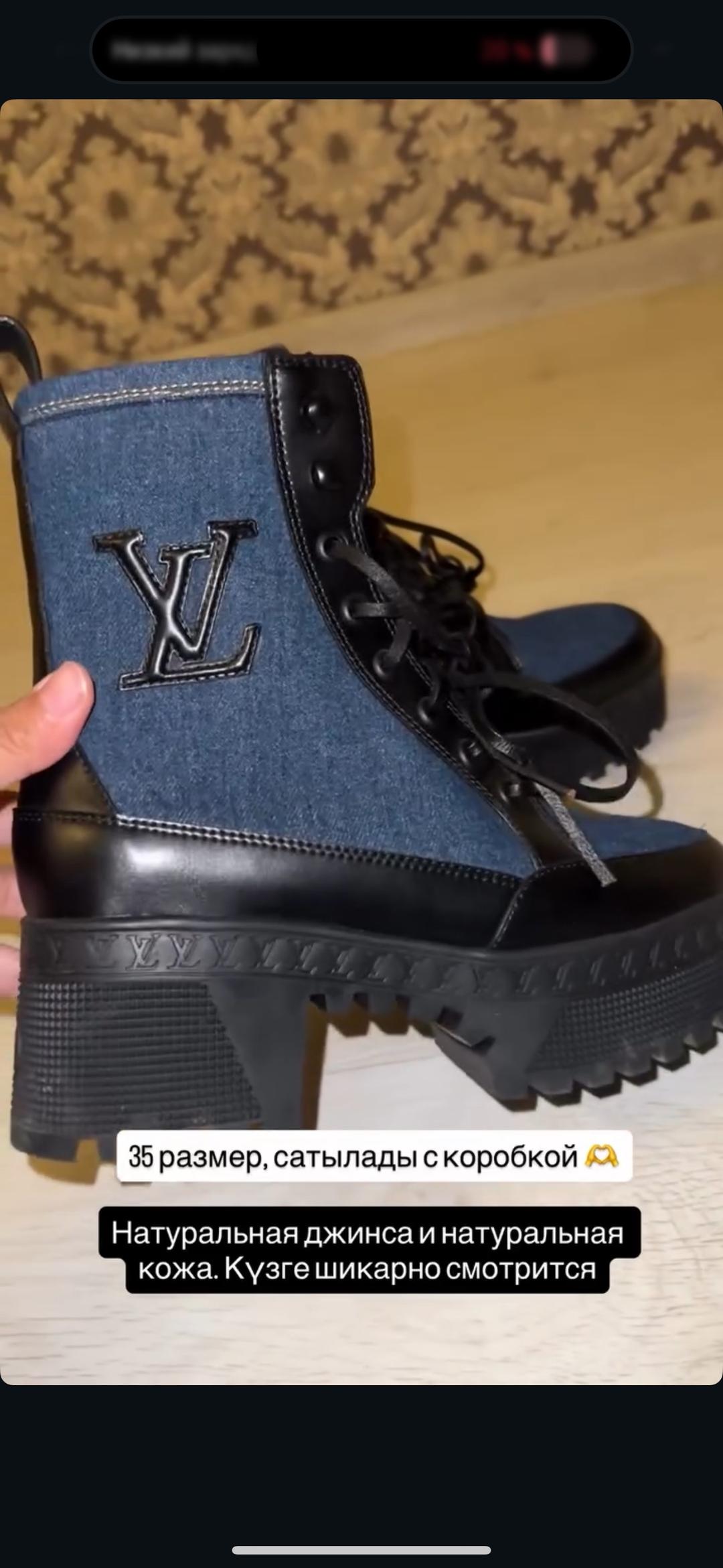Louis Vuitton Женские ботинки Louis Vuitton — фото 2