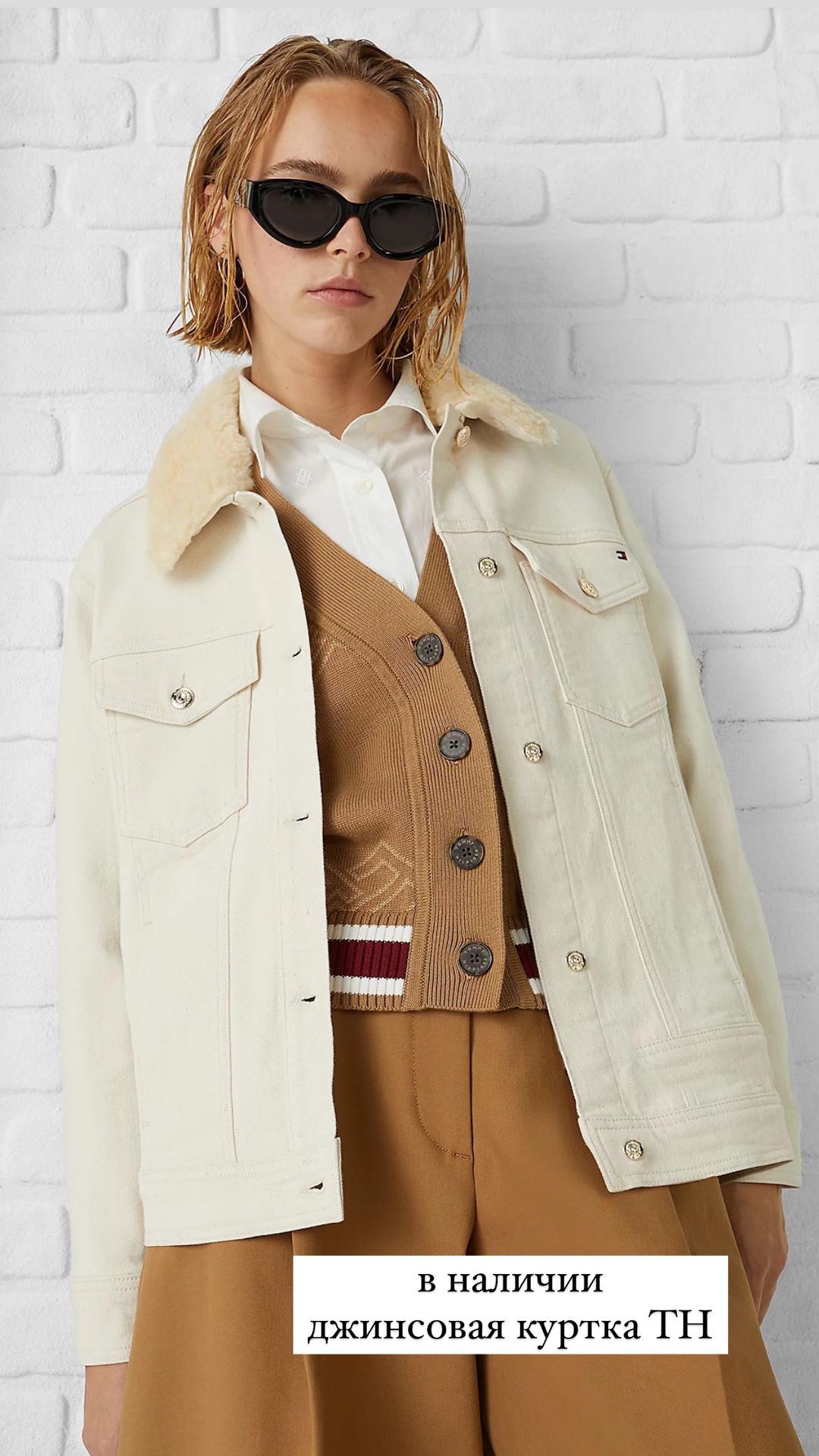 Tommy Hilfiger Джинсовая куртка Tommy Hilfiger с меховым воротником — фото 2