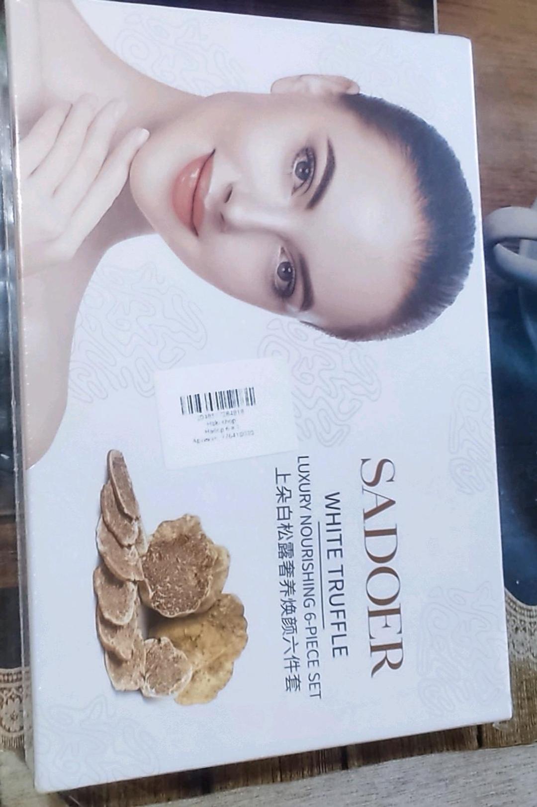 sadoer Уходовый набор для лица. — фото 2