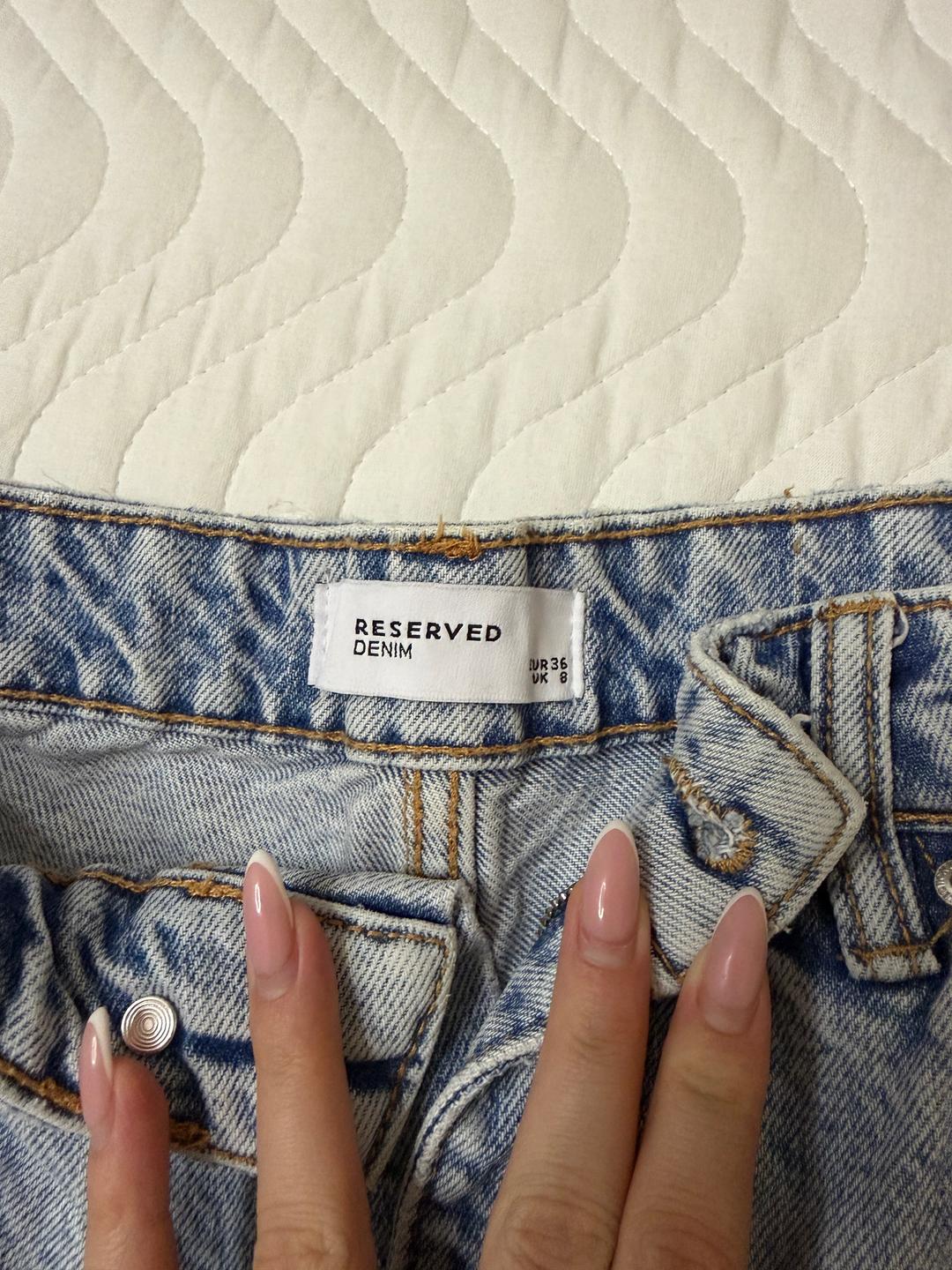 Reserved Джинсовые шорты RESERVED — фото 2