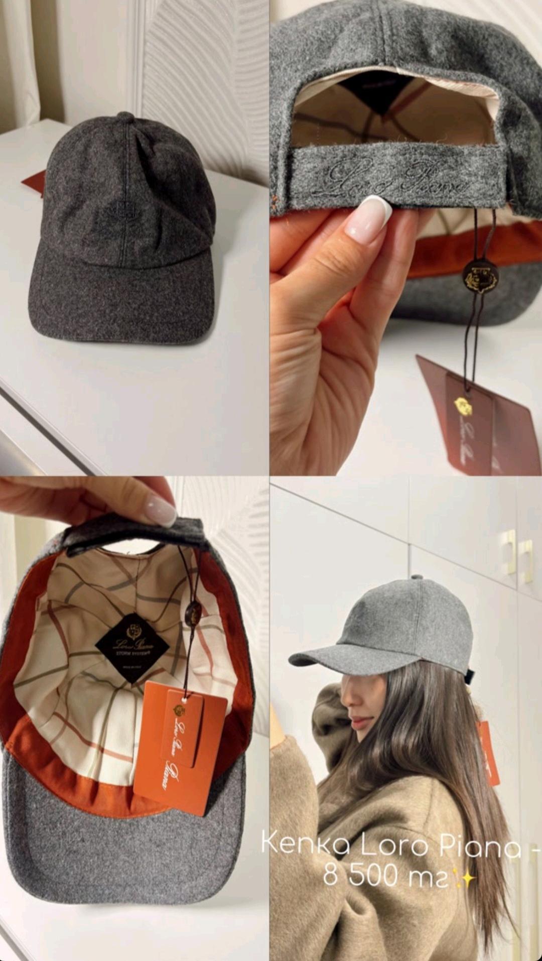 Loro Piana Кепка Loro Piana✨️ — фото 2