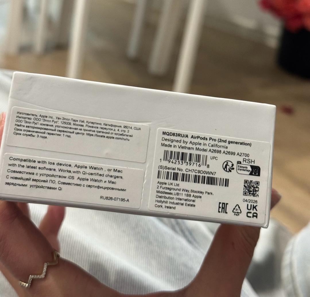 Нет бренда Airpods pro 2 — фото 2