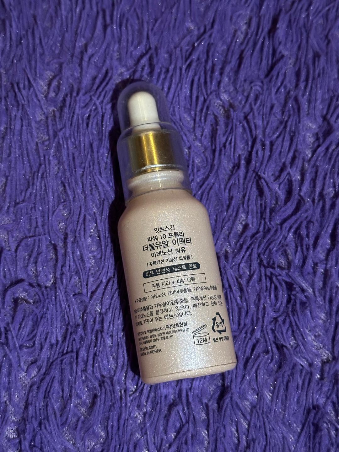 IT'S SKIN сыворотка для лица It'S SKIN 30 ml — фото 2