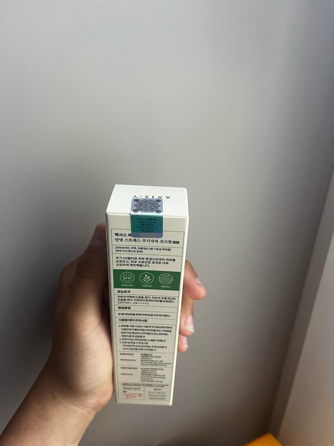 Axis-Y SPF 50+ Acis-y — фото 2
