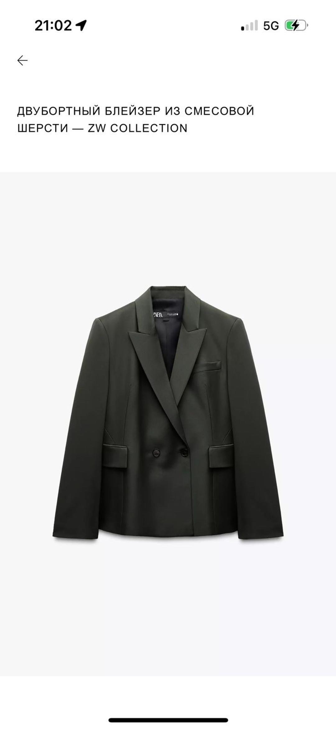 Zara Пиджак Зара — фото 2