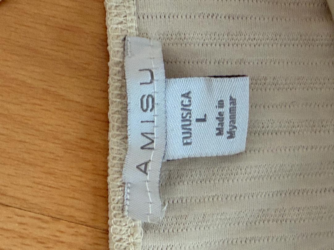 Amisu Пляжный топ — фото 2