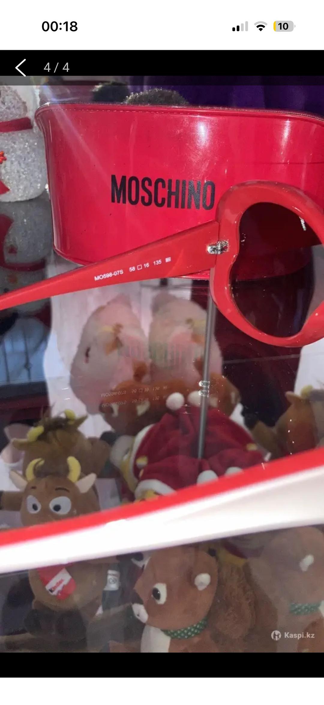 Moschino Очки Moschino новые — фото 2