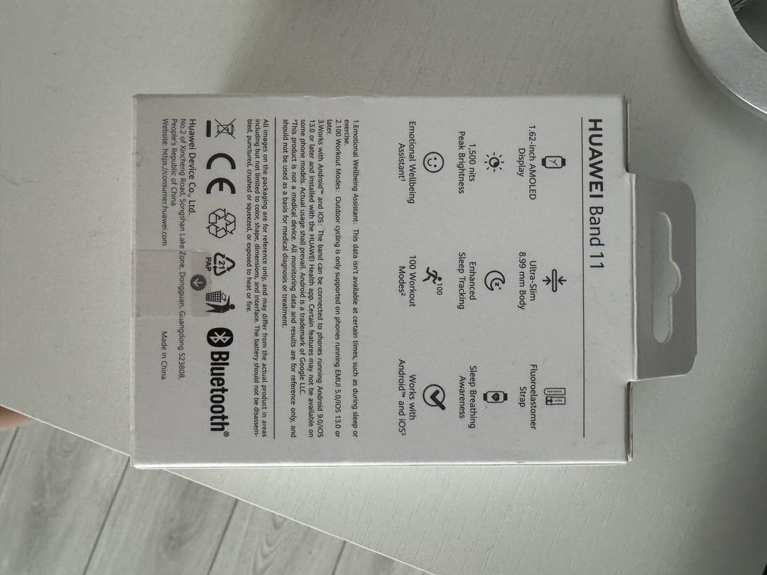 Huawei Фитнес-браслет HUAWEI Band 11 — фото 2