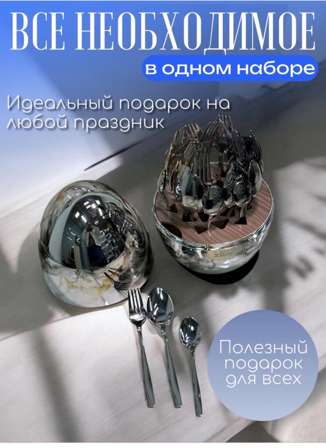 Нет бренда Серебристые — фото 2