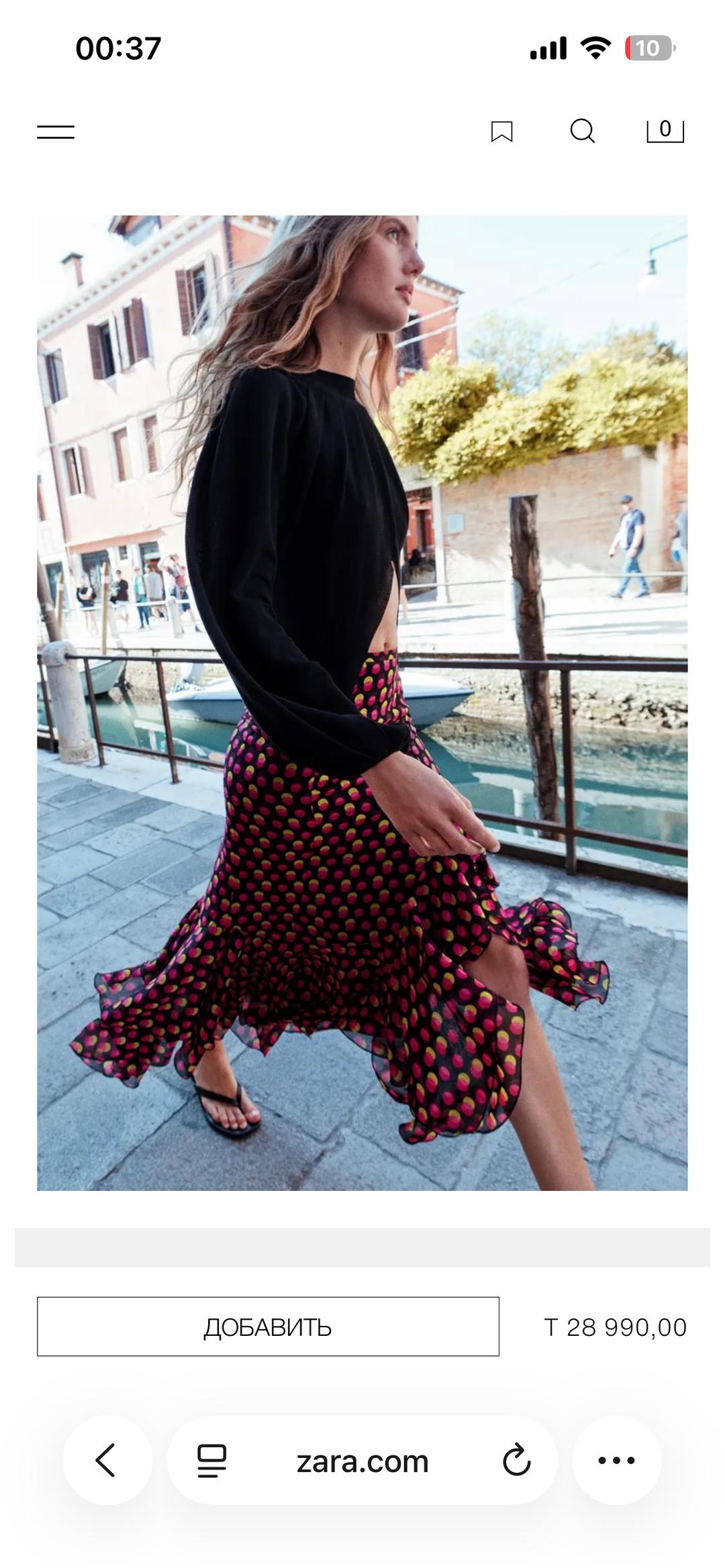 Zara Юбка Zara новая — фото 2