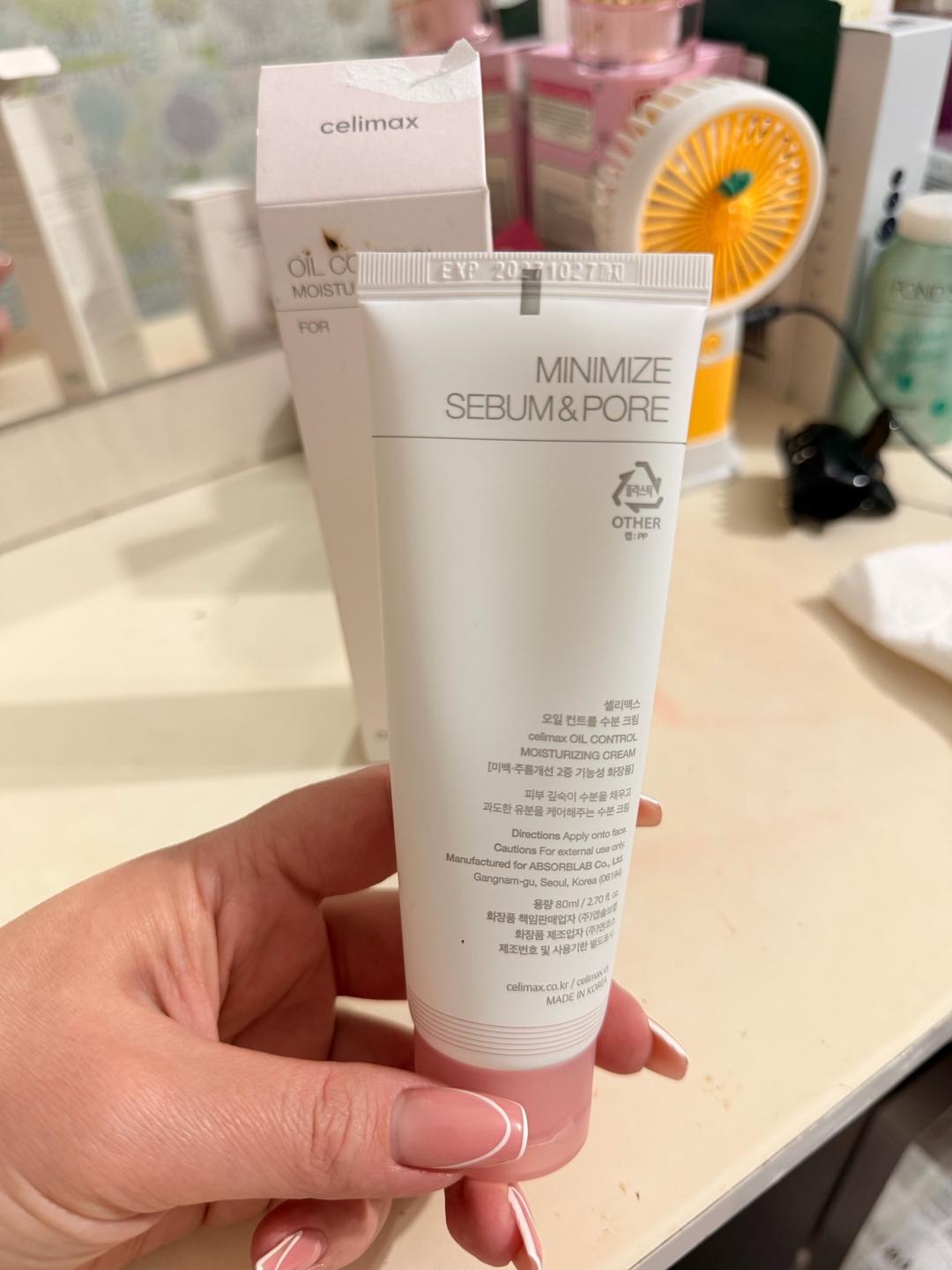 Celimax Увлажняющий крем для лица celimax Oil Control — фото 2